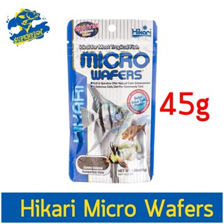 Hikari Micro Wafers อาหารสำหรับปลาขนาดกลางและเล็ก ชนิดจมน้ำช้า ขนาด 45 กรัม