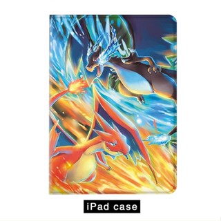 Pokemon Charizard เคสไอแพด 10.2 gen 7 8 9 mini 4/5/6 air 1/2/3/4/5 เคส ipad 10.9 gen10 2022 pro 11 case ipad  mini1/2/3