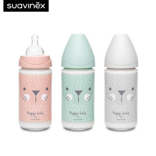 Suavinex ขวดนม ลาย HYGGE รุ่น Premium glass wide neck bottle with 3P round teat ขนาด 240ml เหมาะสำหรับอายุ 3-18 เดือน