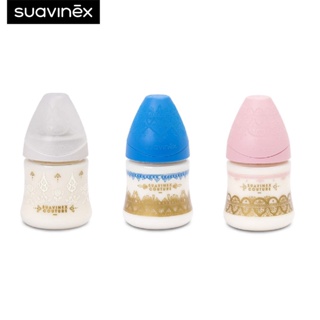 Suavinex ขวดนม ลาย Couture รุ่น Premium PA Polyamide feeding bottle with round teat  150ml เหมาะสำหรับอายุ +0 เดือน