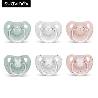 Suavinex จุกนมหลอก ลาย HYGGE รุ่น Premium Soother เหมาะสำหรับอายุ 0-6 เดือน