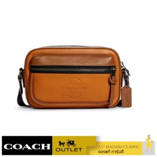 ของแท้ 💯% กระเป๋าสะพาย COACH C6584 THOMPSON SMALL CAMERA BAGS (QBQ8C) [C6584QBQ8C]