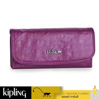 ของแท้ 💯% กระเป๋าสตางค์ KIPLING SUPERMONEY - URBAN LAQUER [K2099902N]