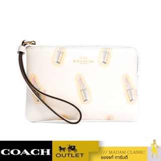 ของแท้ 💯% กระเป๋าคล้องมือ COACH C3338 CORNER ZIP WRISTLET WITH LIPSTICK PRINT (IMCAH) [C3338IMCAH]