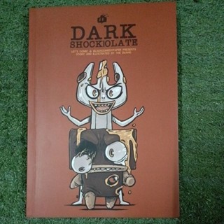 DARK SHOOKIOLATE: THE DUANG