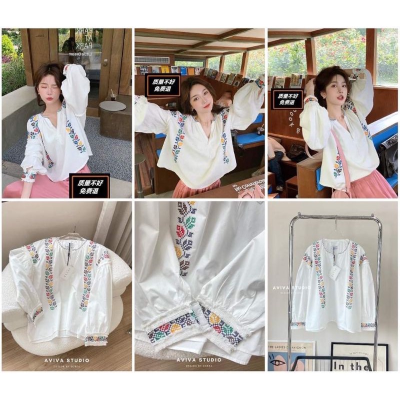 TAG:AVIVA🥳😘🌼🌼💗💗💋💋🌷🌷🌿