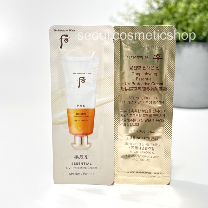(กันแดดชุ่มชื่น: exp 04/2026)The history of Whoo Gongjinhyang ⁣⁣Essential UV Protective Cream PA++++