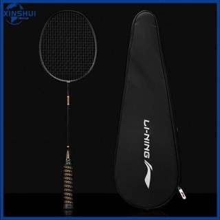 ไม้แบด ไม้แบดมินตัน yonex Badminton raket single shot genuine flagship store 4u ultra-cahaya penuh karbon tahan lama latihan profesional double raket set tali tarik