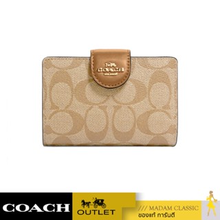 ของแท้ 💯% กระเป๋าสตางค์ COACH C0082 MEDIUM CORNER ZIP WALLET IN SIGNATURE CANVAS (IMNLJ)
