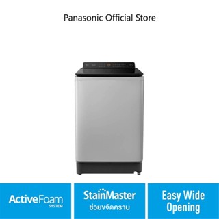 Panasonic เครื่องซักผ้าฝนบน NA-F16AR1HRC รุ่น 16 Kg  Active Foam StainMaster ช่วยขจัดคราบ Easy Wide Opening