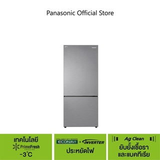 Panasonic ตู้เย็น 2 ประตู (13.5 คิว , สี Glossy Silver Steel) รุ่น NR-BX421BPST เทคโนโลยี Prime Fresh -3°C Econavi