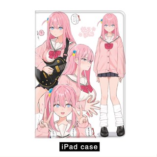 Lonely Rock เคสไอแพด air 4 5 mini 1/2/3/4/5/6 Anime เคส ipad 10.2 gen 7 8 9 case ipad gen10 2022 pro11 tri-fold case