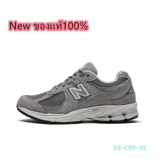 New Balance 2002R RC Yuanzu Grey ของแท้ 100%