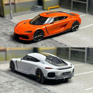 Hkm โมเดลรถยนต์ 1: 64 Conniera Gemera Supercar ของเล่นสําหรับเด็ก