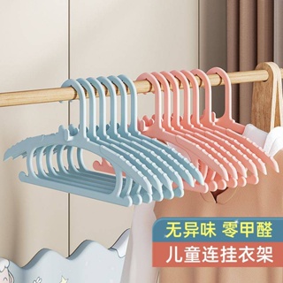 ไมแ้ขวนเสอื้ เด็ก ราวแขวนเสื้อผ้าเด็ก Trackless Anti Slip ครัวเรือนหลายชั้น Rack Rack เสื้อผ้าเด็กทารก