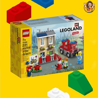 LEGO 40393 Legoland Fire Academy BOX EXCLUSIVE - LEGO เลโก้ Minifigure มินิฟิกเกอร์ ตัวต่อ ของเล่น