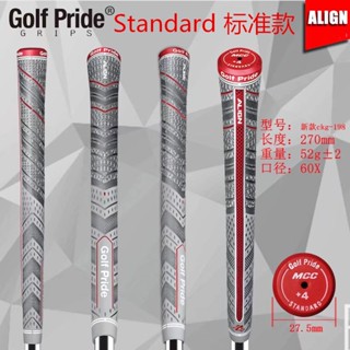 [cod] Golfpride ALIGN ด้ามจับไม้กอล์ฟมาตรฐาน ด้ามจับเหล็ก ผ้าฝ้าย เส้นด้าย