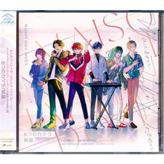 [ส่งจากญี่ปุ่น] Maison Handers 6 Pieces/Crystals CD L04605785