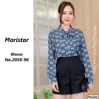 Maristar เสื้อแขนยาวผ้าพิมพ์ลาย No.2059 เนื้อผ้า Polyester 100%