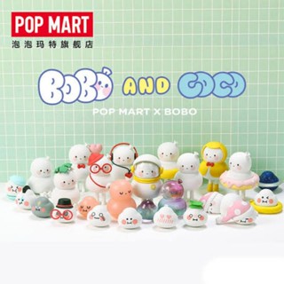 พร้อมส่ง ระบุตัว Bobo&amp;Coco × Popmartแท้💯💯