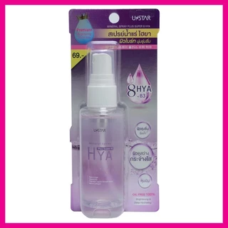 U STAR - Mineral Spray Plus Super 8 Hya