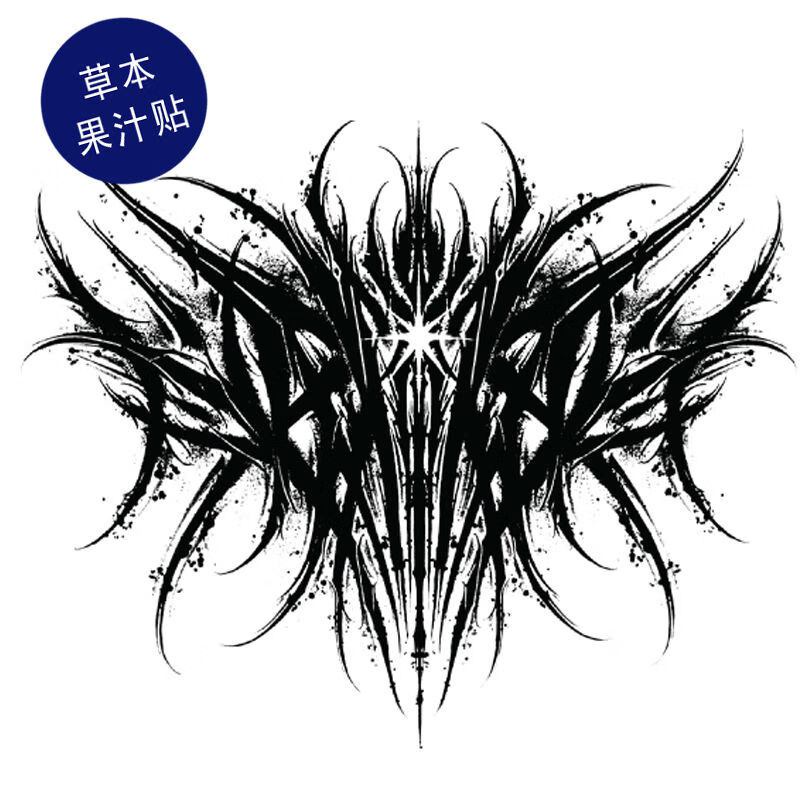 เซจือยุโรปใต้（Nou•Knight） น้ำผลไม้สมุนไพรคืนมืดรอยสักหนามคอมืดโกธิคกันน้ำมืดชายหญิงครึ่งแขนรอยสักสมุ