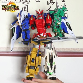เหล็กแท้ Flying Dragon 2 Ultraman Rise Transformation Toy Robot Fit Dinosaur King Kong 5 Mechanical Beast Boy