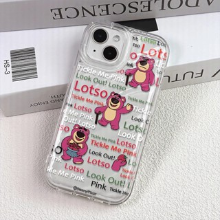 เคสโทรศัพท์มือถือ แบบใส กันกระแทก ลายหมีสตรอเบอร์รี่น่ารัก สําหรับ iphone 14 pro max 11 13 12 8 7 Plus XSMax X XR