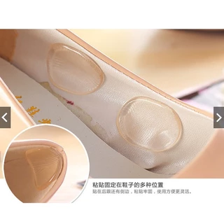 ซิลิโคนเจลกันกัด เจลกันรองเท้ากัด พร้อมกาวในตัว ถนอมส้นเท้า (แบบ 6ชิ้น)