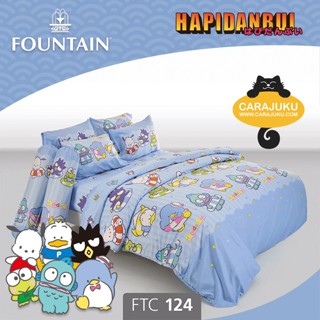 FOUNTAIN ชุดผ้าปูที่นอน ฮาปิดันบุย Hapidanbui FTC124 สีน้ำเงินอ่อน #ฟาวเท่น ชุดเครื่องนอน ผ้าปู ผ้าปูเตียง ผ้านวม ผ้าห่ม