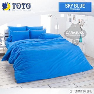 TOTO ชุดผ้าปูที่นอน สีฟ้า SKY BLUE #โตโต้ ชุดเครื่องนอน ผ้าปู ผ้าปูเตียง ผ้านวม ผ้าห่ม สีพื้น