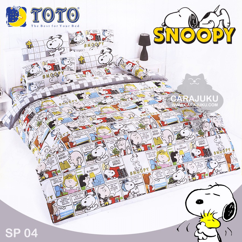 TOTO ชุดผ้าปูที่นอน 3.5ฟุต 5ฟุต 6ฟุต สนูปี้ Snoopy SP04 #โตโต้ สนูปปี้ พีนัทส์ Peanuts