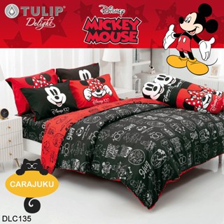 TULIP DELIGHT ชุดผ้าปูที่นอน มิกกี้เมาส์ Mickey Mouse DLC135 #ทิวลิป ชุดเครื่องนอน ผ้าปู ผ้าปูเตียง ผ้านวม มิกกี้ Micky