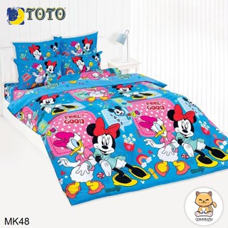 Toto ผ้าปูที่นอน+ผ้านวมเอนกประสงค์ (นวมใยบาง) 3.5ฟุต 5ฟุต 6ฟุต มิกกี้เมาส์ Mickey Mouse MK48 #โตโต้ เครื่องนอน ชุดผ้าปู