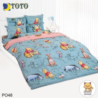 Toto (ครบเซ็ต) ผ้าปูที่นอน+ผ้านวม 3.5ฟุต 5ฟุต 6ฟุต หมีพูห์ Winnie The Pooh PO48 #โตโต้ เครื่องนอน ชุดผ้าปู ชุดผ้าปูเตียง