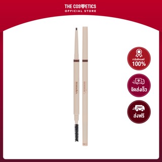 Mude Refind Me Pencil Brow 0.03g - 04 Dark Brown **ไม่รวมส่ง    ดินสอเขียนคิ้วแบบออโต้