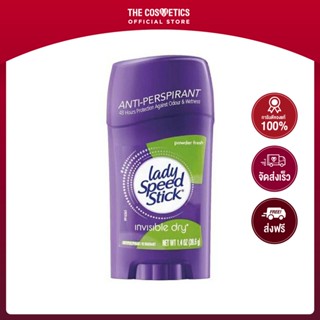 Lady Speed Stick Antiperspirant Deodorant 65g - Powder Fresh    สติ๊กดับกลิ่นลดเหงื่อ  หอมกลิ่นแป้งเด็ก