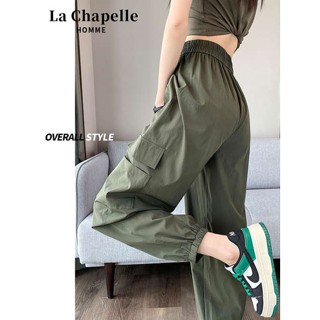 กางเกงคาร์โก้ผู้หญิง La Chapelle American cargo pants womens summer thin pear-shaped body cropped high waist quick-dry corset sweatpants กางเกงคาร์โก้ผู้หญิงฤดูร้อน