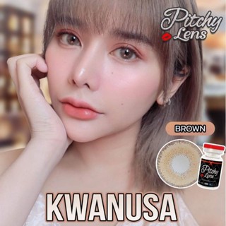 คอนแทคเลนส์ รุ่น Kwanusa ยี่ห้อ Pitchylens  สีตาล มีค่าสายตา(0.00)ถึง(-600)