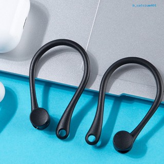 Calciumr ตะขอเกี่ยวหู หลากสี ทนทาน อุปกรณ์เสริม สําหรับ Air-Pods 1 คู่