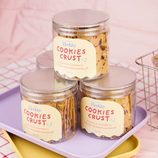 brekky คุกกี้ครั้สต์ คุกกี้แผ่น รสอัลมอนด์ แครนเบอรี่ almond and cranberry cookies crust