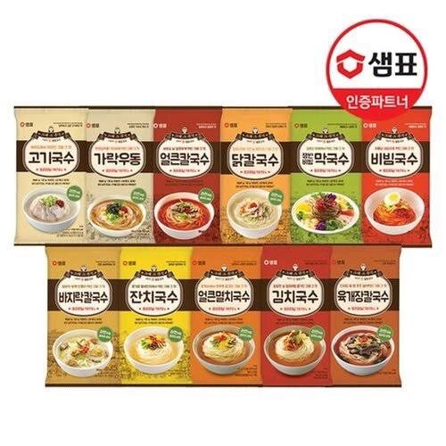 บิบิมกุกซู บิบิมคาลกุกซู sempio spicy noodle soup 101g and spicy cold cold noodle bibim guksu 135g