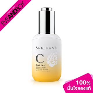 SRICHAND - Super C Brightening Intense Serum (30ml.) เซรั่มวิตามินซี