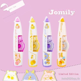 เทปลบคําผิด Jomily Mango Blueberry Peach Fruit Limited Correction Tape Change Core Kokuyo