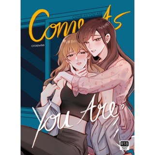 [COMIC] Come As You Are