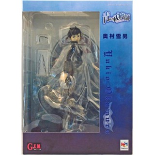 [ส่งจากญี่ปุ่น] Yukio Okumura G.E.M. Series Blue Exorcist Figure L05296116