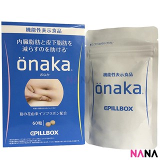 PILLBOX ONAKA Reduces Belly Fat Dietary Nutrients 60 Tablets