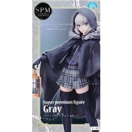 ฟิกเกอร์ The Case Files Of Lord El-Melloi Ii Zeppelin Grace Note L04019722 สีเทา