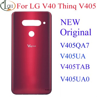 ใหม่ ฝาครอบแบตเตอรี่ ด้านหลัง สําหรับ LG V40 Thinq LG V40 V405 V405QA7 V405UA V405TAB V405UA0