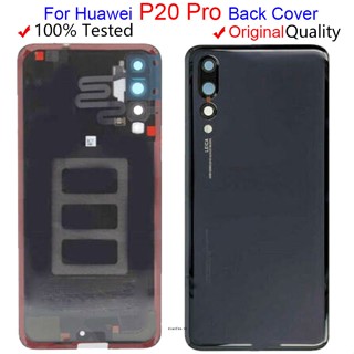 ใหม่ ฝาครอบแบตเตอรี่ด้านหลัง แบบเปลี่ยน สําหรับ Huawei P20 Pro P20 Pro clt-AL01 clt-l29